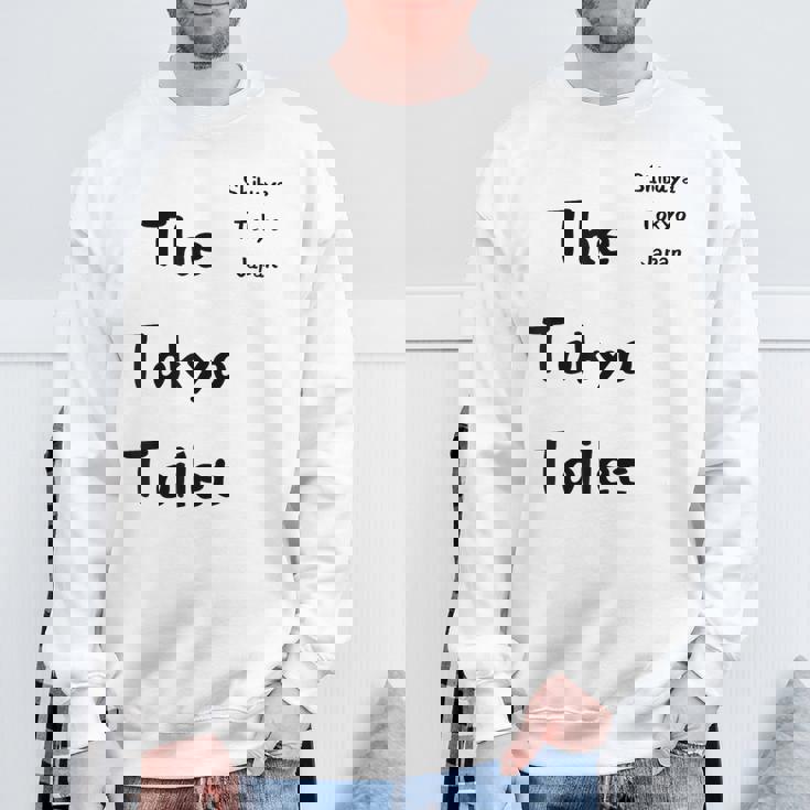 東京トイレ 渋谷 _ 渋谷 東京都 スウェットシャツ 高齢者への贈り物