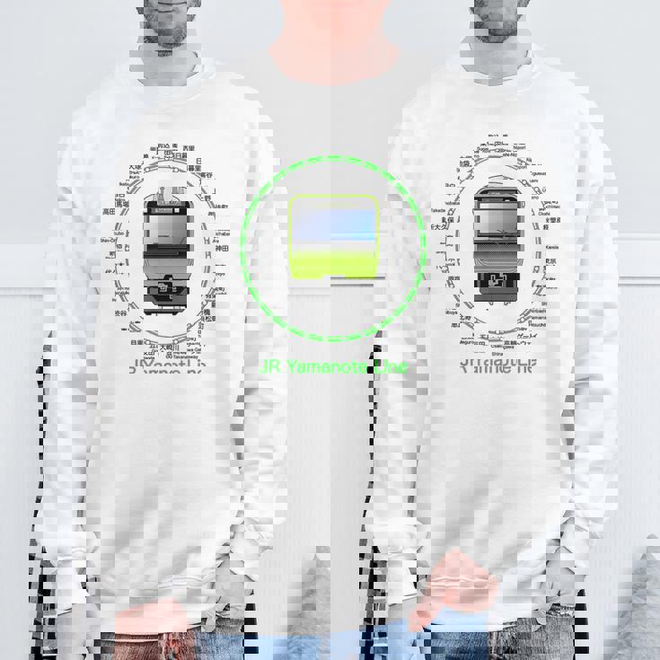 東京山手線 E235列車付き スウェットシャツ 高齢者への贈り物