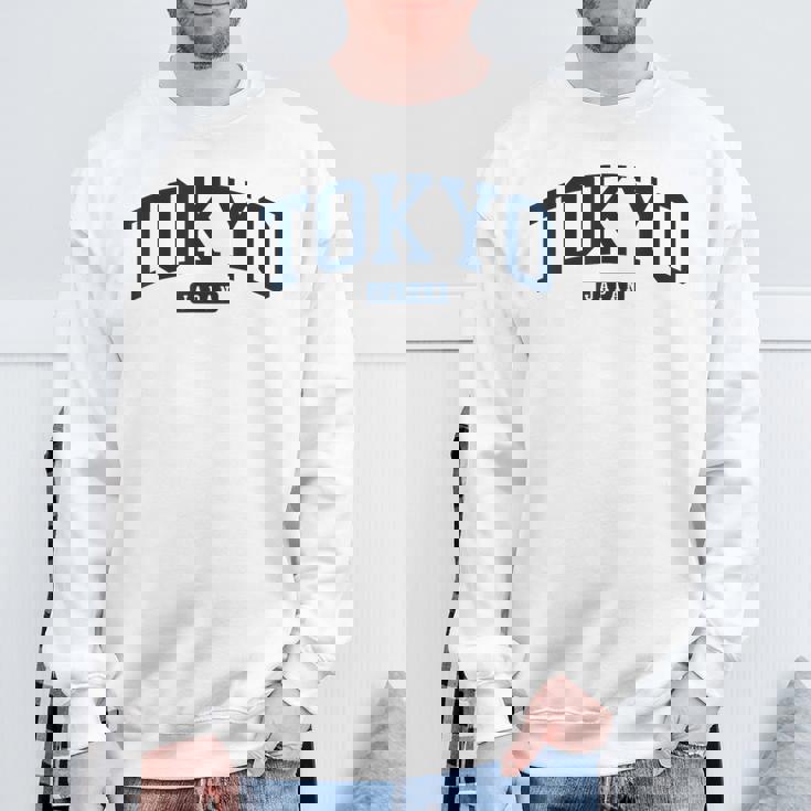 東京日本大学スタイルネイビー スウェットシャツ 高齢者への贈り物