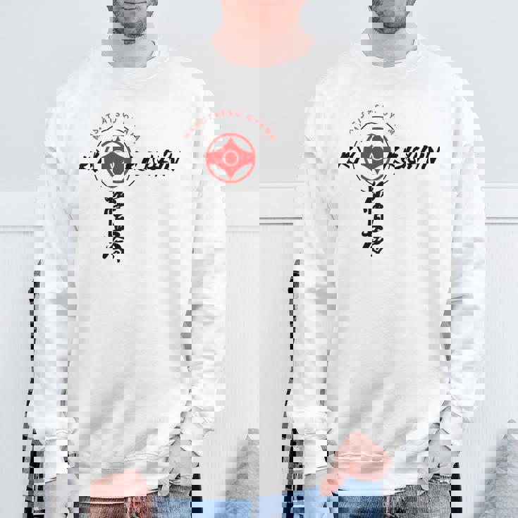 極真 空手 極真海 大山 スポーツウェア トレーニング スウェットシャツ 高齢者への贈り物