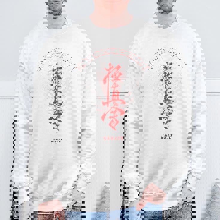 極真会館、空手 スウェットシャツ 高齢者への贈り物