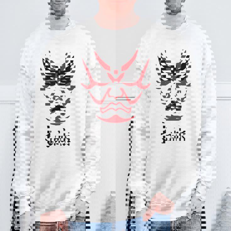 歌舞伎 日本の伝統芸能 隈取 化粧 京都 スウェットシャツ 高齢者への贈り物