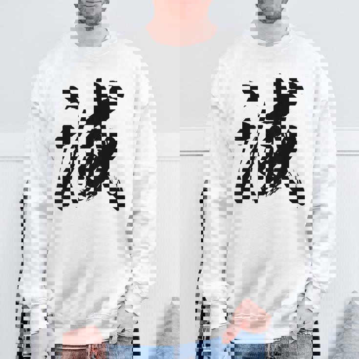 滅 動物 スウェットシャツ 高齢者への贈り物