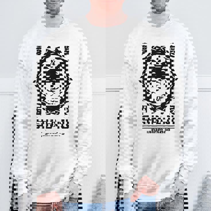 犬 メンズ レディース かわいい おもしろ いぬ イヌ しば犬 シバ犬 柴犬 芝犬 犬好き 柴犬好き スウェットシャツ 高齢者への贈り物