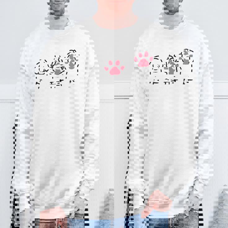 猫 ねこ 足 肉球 グー チョキ パー じゃんけんぽん おもしろ 面白い かわいい 猫飼い 猫好き スウェットシャツ 高齢者への贈り物