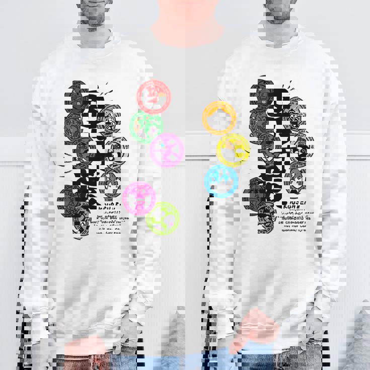 第８回甲子猿 スウェットシャツ 高齢者への贈り物