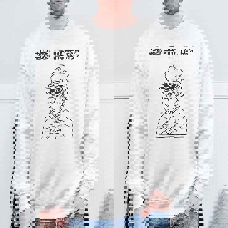 老婆は一日にして成らず ネタ ことわざ 格言 お笑い ギャグ ダジャレ ツッコミ 傘寿 米寿 おもしろ おばあちゃん スウェットシャツ 高齢者への贈り物