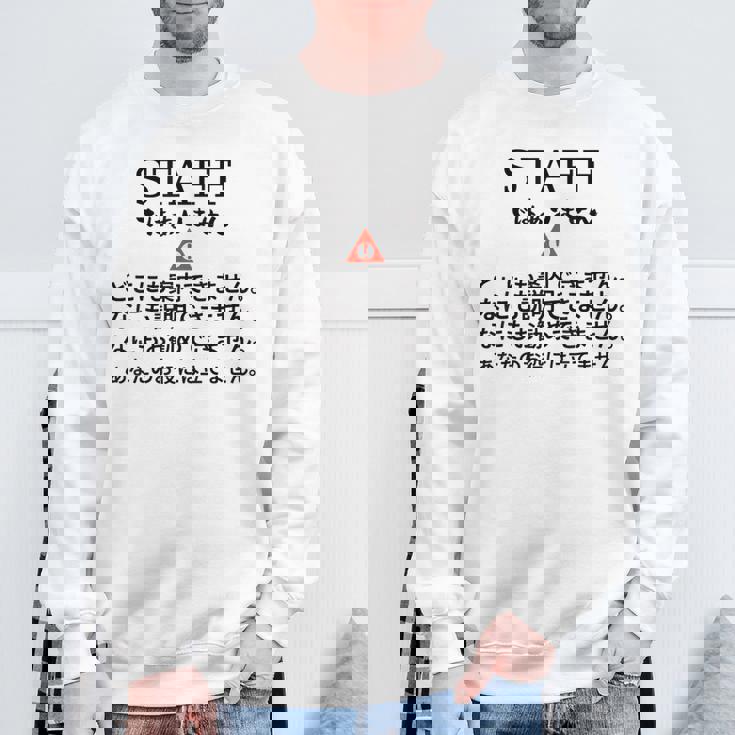 職場で使えるstaffではありませんユーモアグラフィック スウェットシャツ 高齢者への贈り物