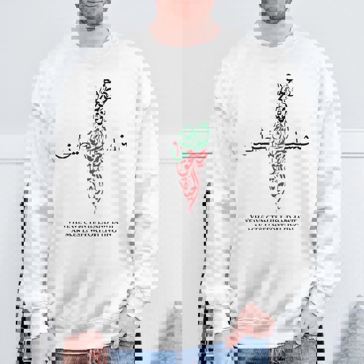 自由パレスチナ スウェットシャツ 高齢者への贈り物