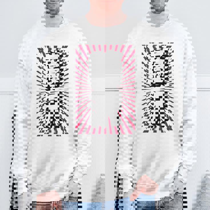 藤沢 日本 日本土産 スウェットシャツ 高齢者への贈り物