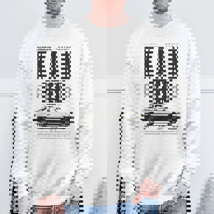 車 面白いtシャツ 還暦 自動車 おもしろ ネタ 文字入り 大人 メンズ おもしろグッズ 車いじり 還暦祝い スウェットシャツ 高齢者への贈り物