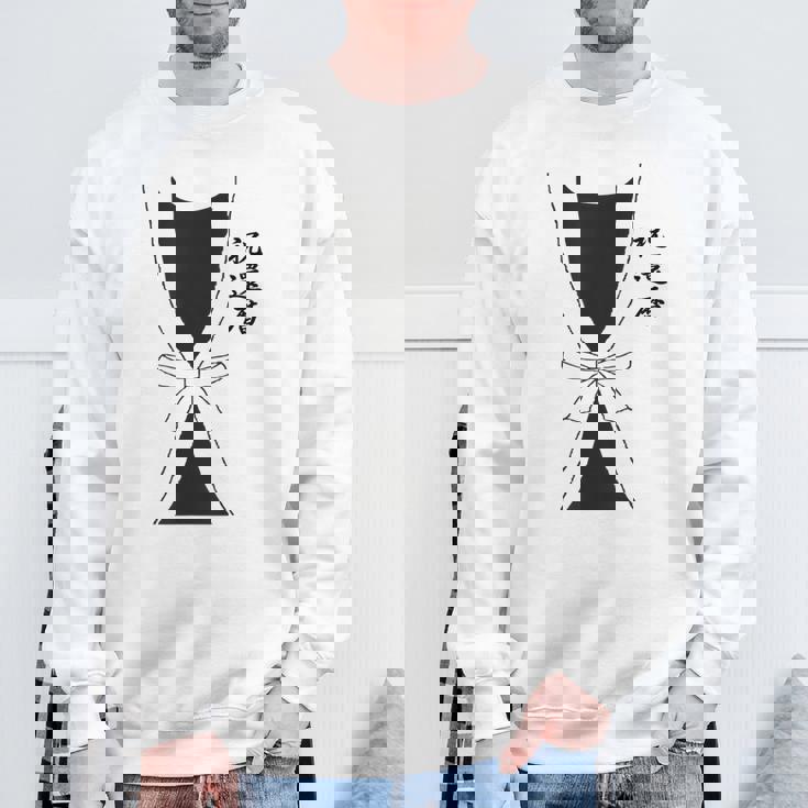 面白い 赤いちゃんちゃんこ おもしろ 還暦祝い 60歳 ギフト・プレゼント 祝還暦 スウェットシャツ 高齢者への贈り物