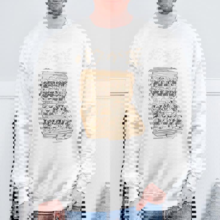 面白いtシャツ パグ 犬 お薬 イヌ わんこ メンズ 犬好き グッズ かわいい おもしろ 面白い 服 ネタ 長袖tシャツ スウェットシャツ 高齢者への贈り物