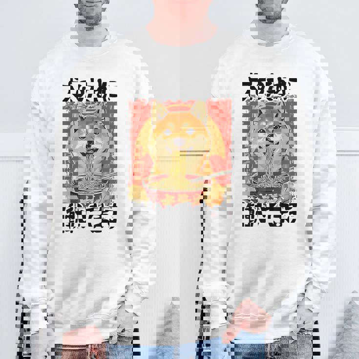 面白いtシャツ 柴犬 イヌ わんこ メンズ 犬好き グッズ おもしろ 面白い 服 ネタ わんこ シバイヌ スウェットシャツ 高齢者への贈り物