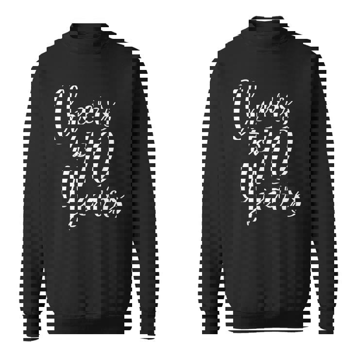 10歳、10歳の誕生日、グループ、10周年記念に乾杯。 スウェットシャツ