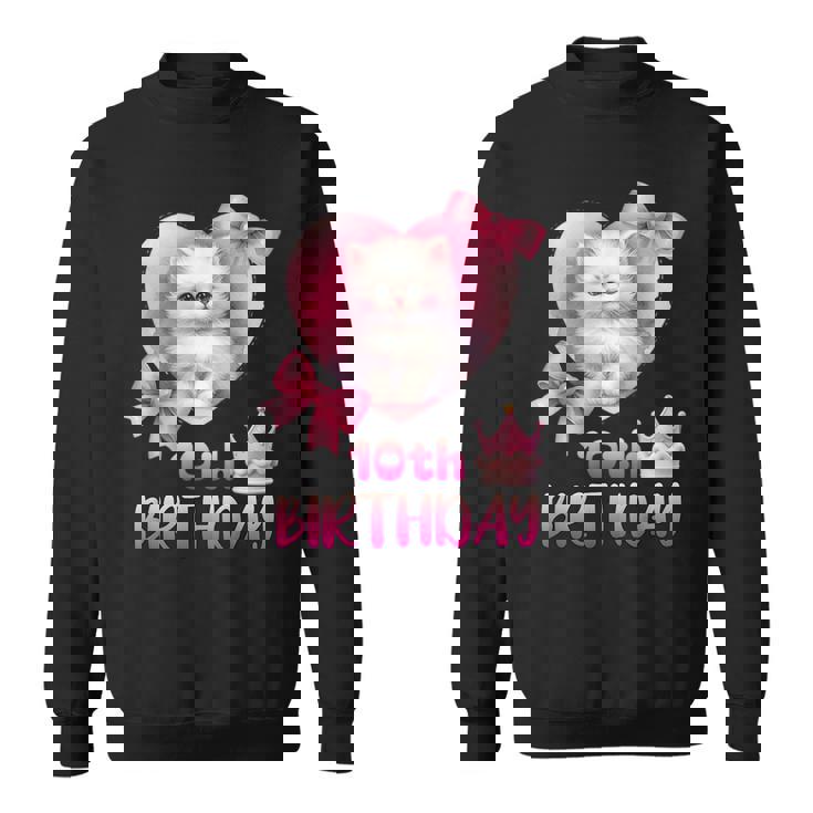 10歳の誕生日 ピンク かわいい 猫 スウェットシャツ