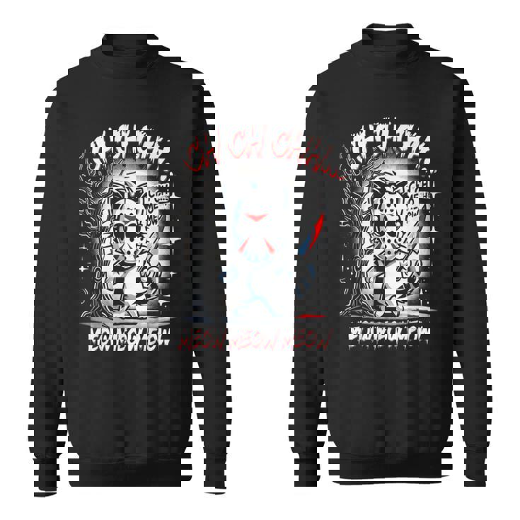 13日のフルデイ スウェットシャツ