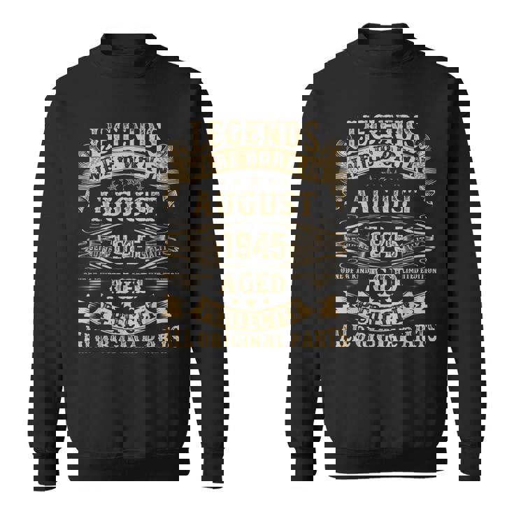 1945年8月 80歳 誕生日プレゼント 男性 80歳の誕生日 スウェットシャツ