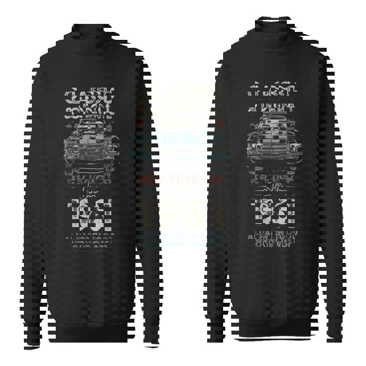 1961年生まれ マッスルカー生誕64周年 スウェットシャツ