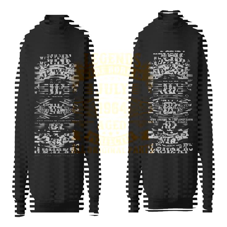 1964年7月 61歳 誕生日プレゼント 男性用 61歳の誕生日 スウェットシャツ