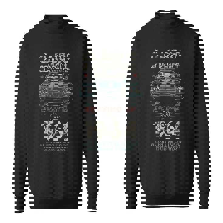 1964年生まれ マッスルカー生誕61周年 スウェットシャツ