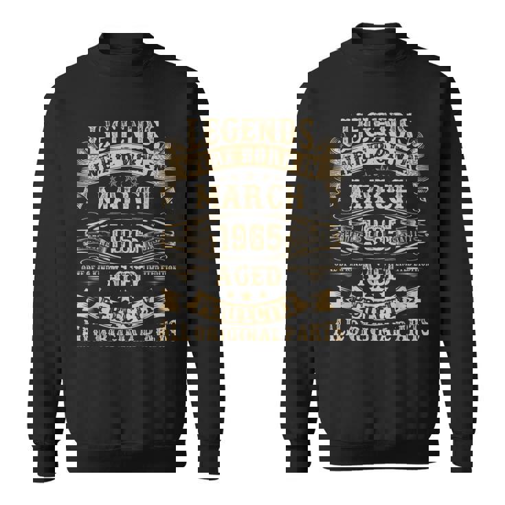 1965年3月 60歳 誕生日プレゼント 男性 60歳の誕生日 スウェットシャツ