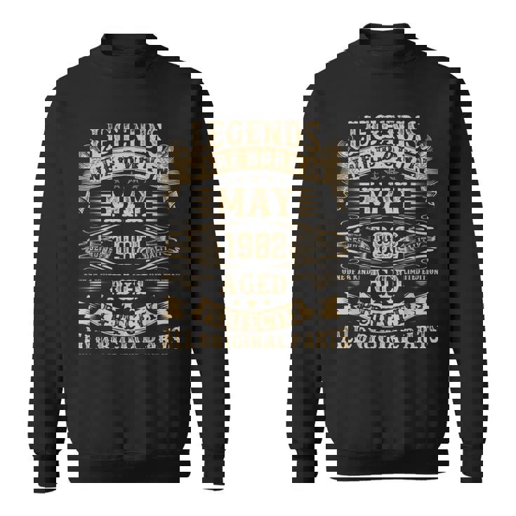 1982年5月 43歳 誕生日プレゼント 男性用 43歳の誕生日 スウェットシャツ