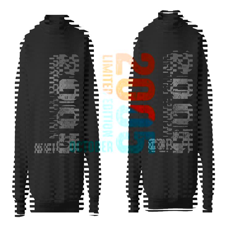 2005年以来 限定版 2005年10月 2005年 レトロ 2005 スウェットシャツ