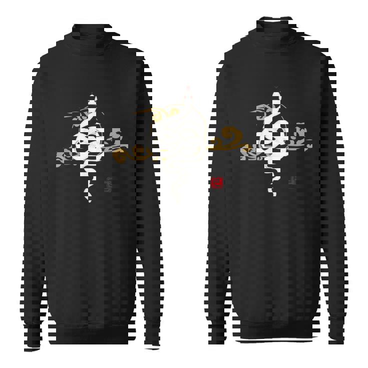 2025年、巳年、蛇、和風、白蛇デザイン スウェットシャツ