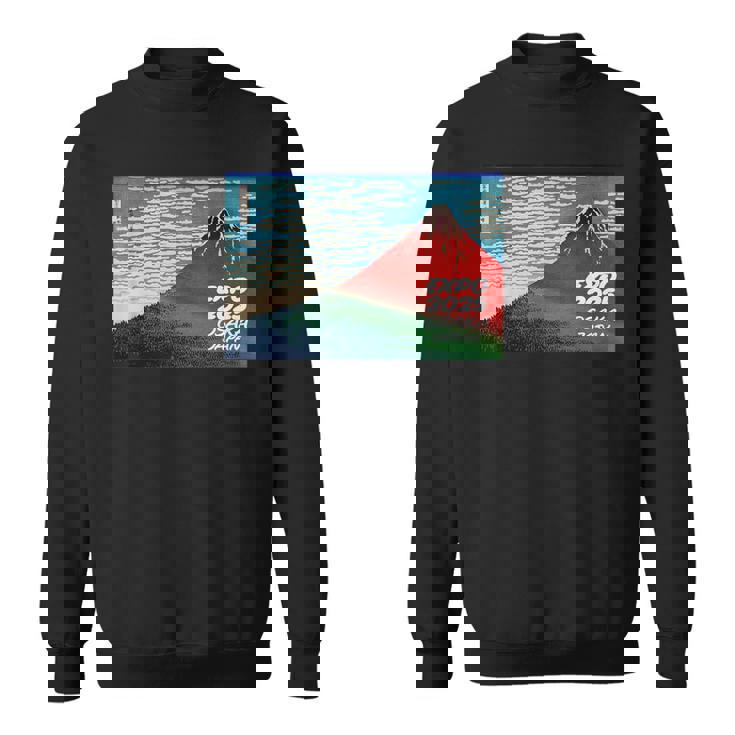 2025年大阪万博 日本は大胆なビジョンを驚かせます スウェットシャツ