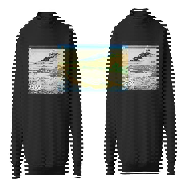 2025年大阪万博 日本未来イノベーションお土産 スウェットシャツ