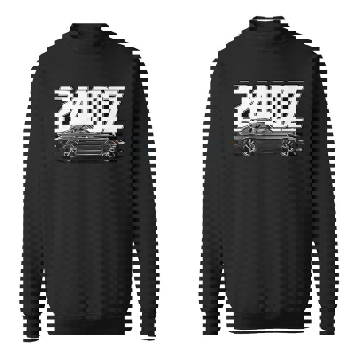 240Z クラシック オールドスクール 日本のクラシックカー スウェットシャツ