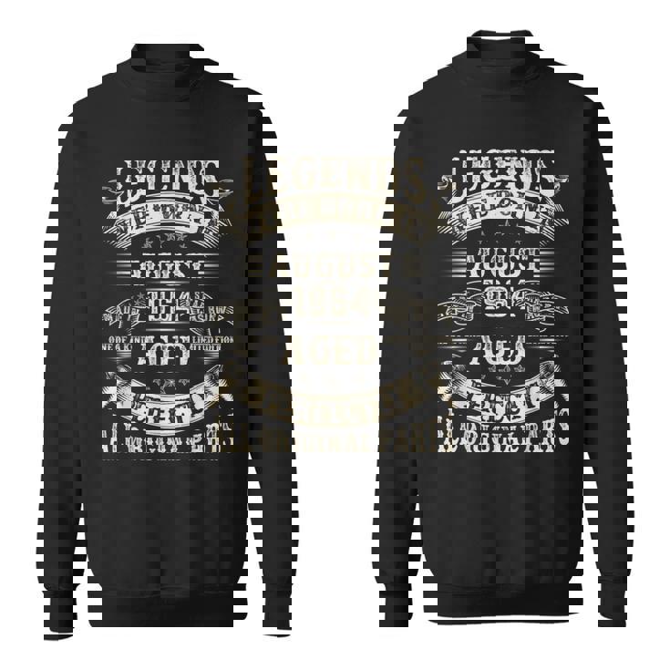 60歳の誕生日プレゼント 男性用 1964年8月 60歳の誕生日 スウェットシャツ