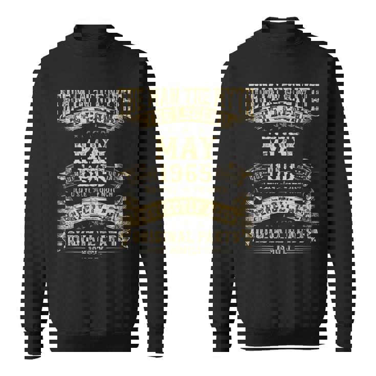 60歳の誕生日プレゼント 男性神話 1965年5月 スウェットシャツ