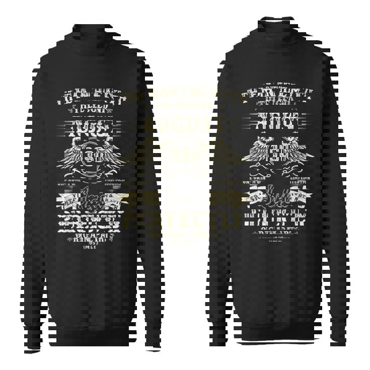 65歳の誕生日プレゼント 男性用 1960年8月 65歳 誕生日 スウェットシャツ