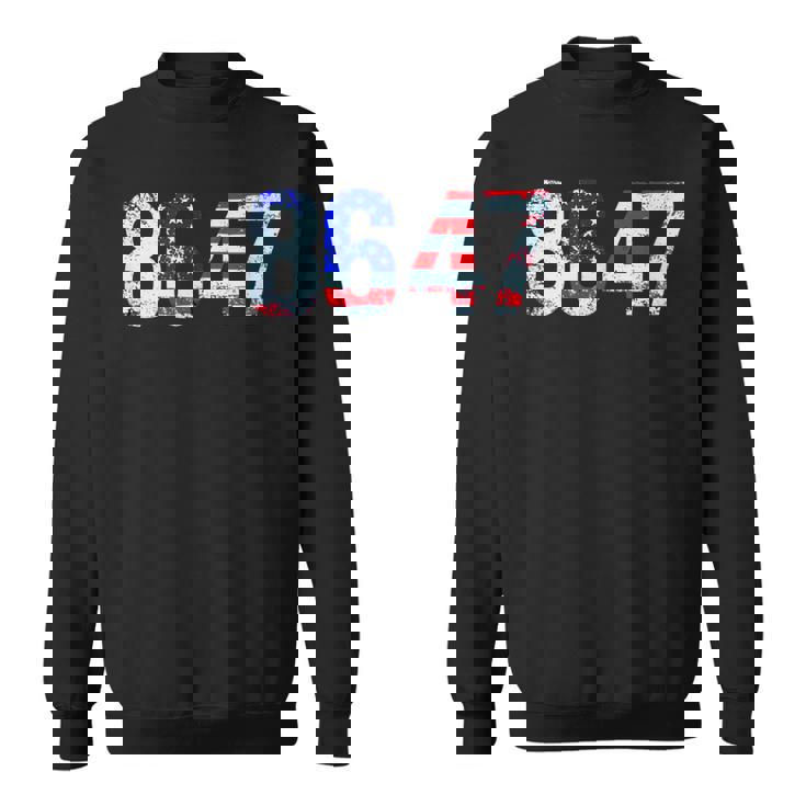 86 47 反トランプ大統領人権 8647 スウェットシャツ