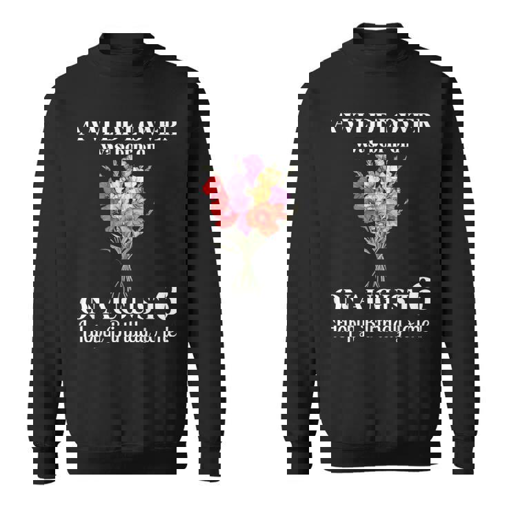 8月6日 誕生 花 グラジオラスとポピー 8月の誕生日 スウェットシャツ