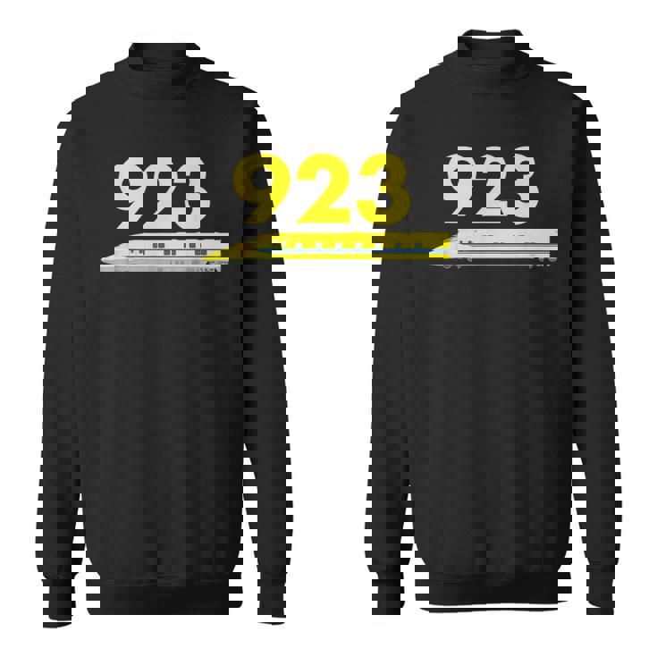923形ドクターイエローT4 イラスト923テキスト スウェットシャツ