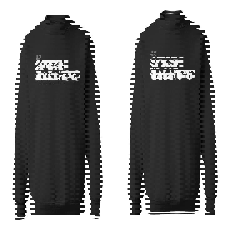 I Amatoshi Nakamoto ビットコイン暗号通貨tシャツ スウェットシャツ