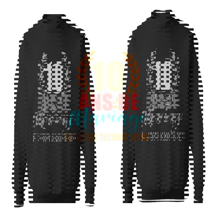 15 Ans Marié Drôle Couple 15e Anniversaire Mari Femme 15 Ans Mariage Drôle 15e Anniversaire Cadeaux Par Josephgifts