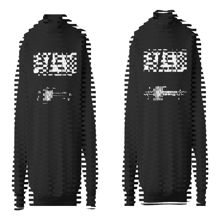 Ayano ギター ハートビート 音楽 ギタリスト レトロ ヴィンテージ スウェットシャツ