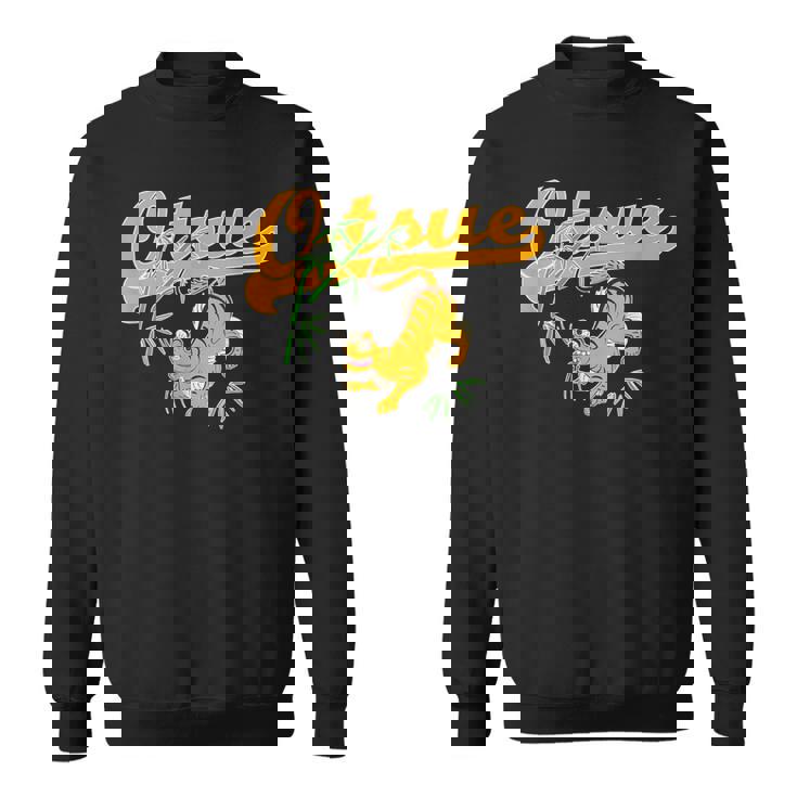 Bamboo And Tiger Of Otsu-E 大津絵 竹に虎バンブー タイガー スウェットシャツ