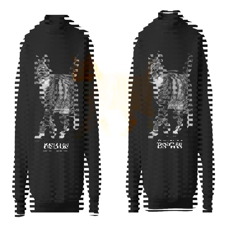 Bossy Paws 猫好き キジトラ白 猫ネタ 猫しもべ ツンデレ 猫飼い 猫オーナー 猫依存症 おもしろ スウェットシャツ