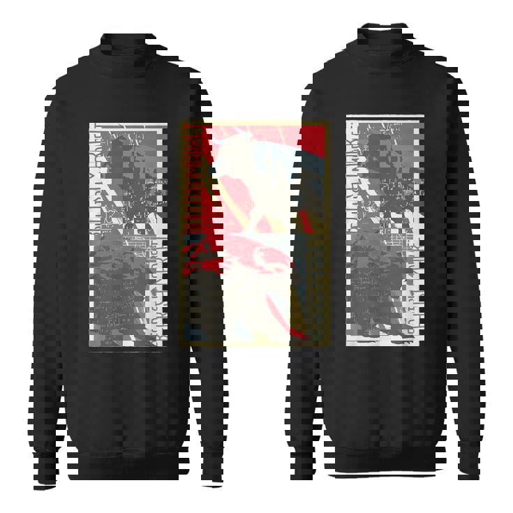 Bull And Beartocks 投資家トレーダーアート スウェットシャツ