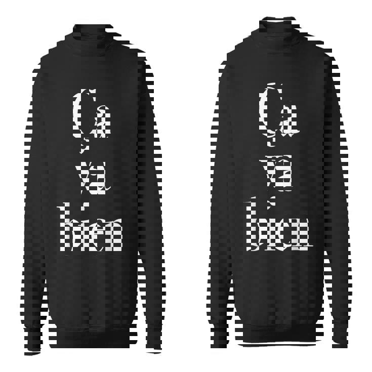 Caa Bien《サヴァビアン》【フランス語 文字】《白文字 ホワイト》メッセージ かわいい おしゃれ スウェットシャツ