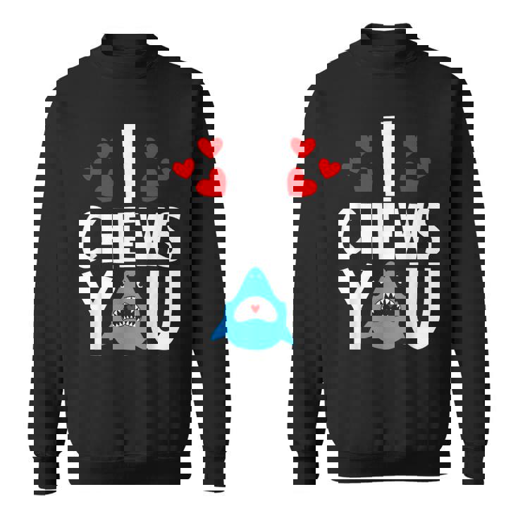 I Chews Youhark バレンタインデー ラブ ハート メンズ レディース スウェットシャツ
