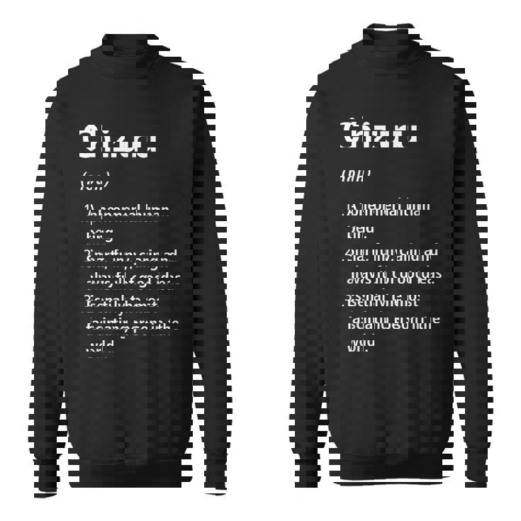 Chizuru 名前の定義 面白い辞書 スウェットシャツ