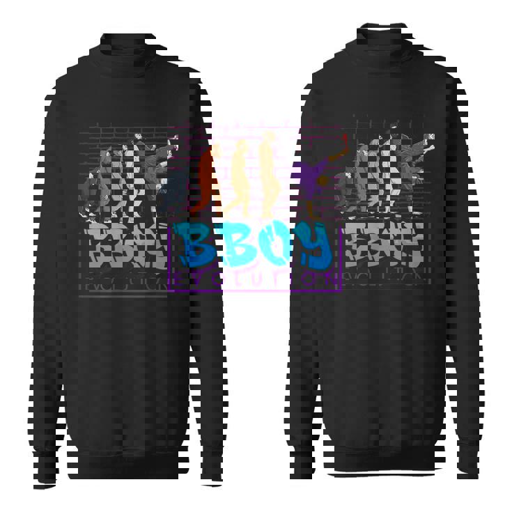 Cool B-Boy ブレイクダンス ヒップホップ ダンサー エボリューション スウェットシャツ