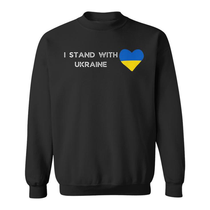 Corazón Azul Amarillo Ucraniano Conoporte De Eslogan Con Ucrania Camisa de entrenamiento