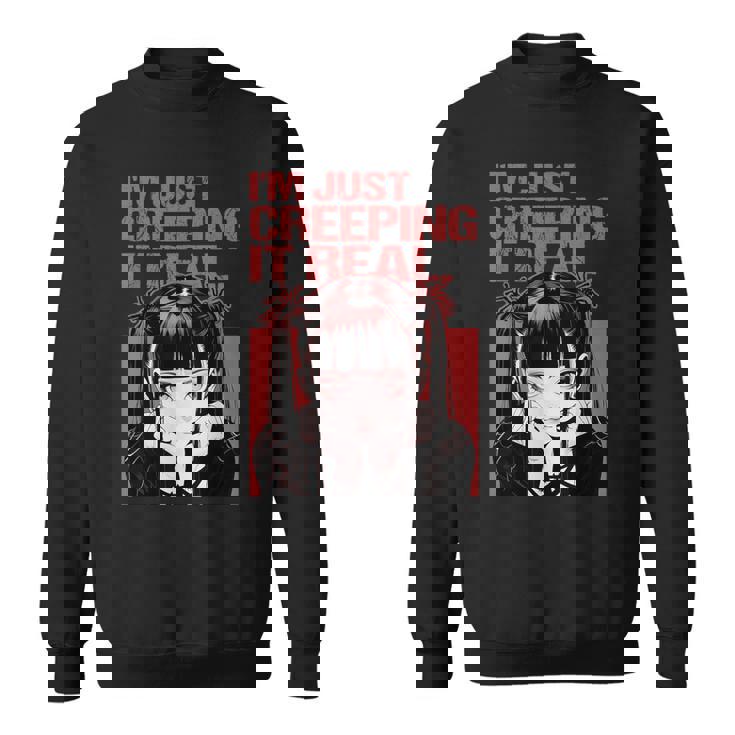 Creeping It Real ゴシック アニメ ソフト グランジ エモ オタク スウェットシャツ